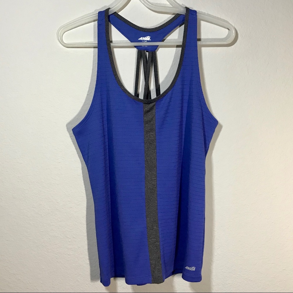 AVIA Blue/Grey Tank Top